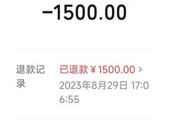 -协和罗阳幼儿园