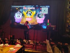 -别院里音乐餐酒吧(双流航空港店)