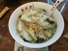 -勤德兴(湖滨路店)