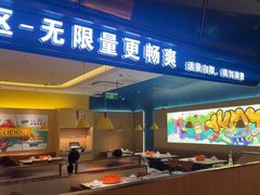 -小鱼小牛·鱼牛干锅·脆鱼火锅(世欧广场店)