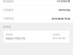 -英派斯健身游泳馆