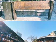 -昆明老街