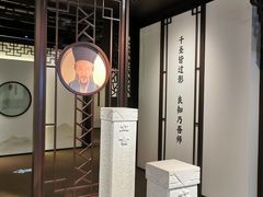 -阳明祠
