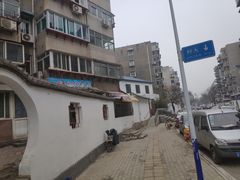 -新疆喀什噶尔餐厅(普利街店)