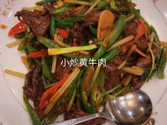 -无名居(西直门总店)