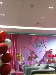 -Yestar艺星医疗美容医院