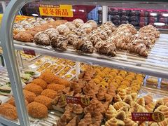 -味多美蛋糕(台湾街店)
