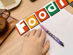 -十一咖啡(青年大街工厂店)