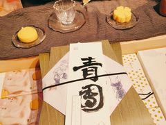 -阮大兴糕团(日月光中心店)