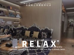 -苏州卫康美容医院