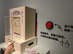 -杭州工艺美术博物馆