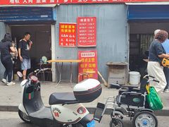 -东仓门早市