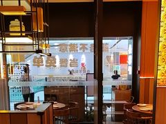 -金掌勺锅包肉(太原万达店)