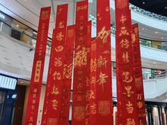 -大连凯丹广场