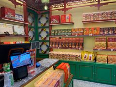-良枫友信(陈家祠店)