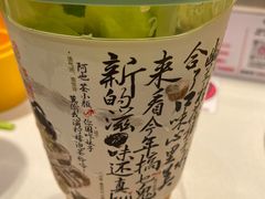 -茶颜悦色(雨花亭凯德二楼店)
