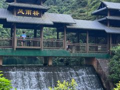 -紫云谷景区