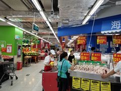 -沃尔玛购物广场(中山店)