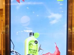 -奈雪的茶(新天地广场PRO店)