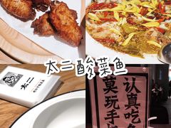 -金光华广场