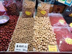 -郑和公园