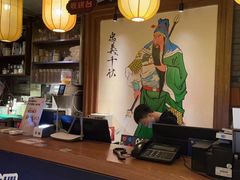 -小龙坎火锅(湖滨银泰in77店)