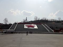 -照金红色旅游名镇