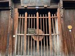 -乌镇东栅景区