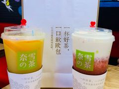 -奈雪的茶(大悦城店)