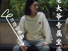 -鹍记特色牛杂面