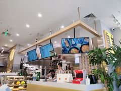 -猫王榴莲世家(三里屯SOHO商场店)