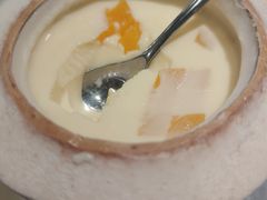 -烹然四季椰子鸡火锅(姚家园万象汇店)