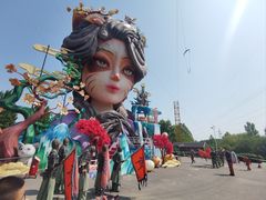 -淄博花灯齐彩城
