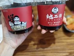 -地二手作鱼汤馄饨(上街里店)