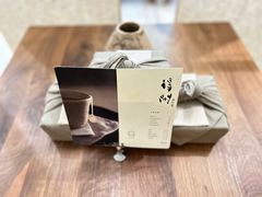 -元古雲境(南京万象天地店)