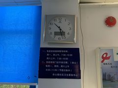 -佘山镇社区卫生服务中心