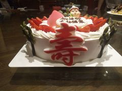 -幸福西饼生日蛋糕·下午茶(沈河店)