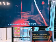 -暴风岛沉浸式体验馆(百联世纪店)