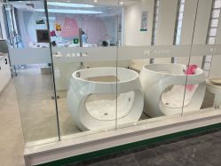 -安心妈妈月子中心(高新店)