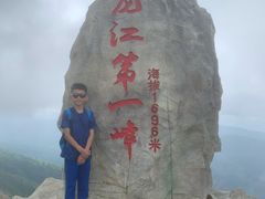 -凤凰山国家森林公园