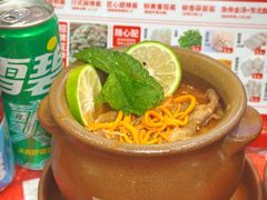 -见味花甲(合生汇店)