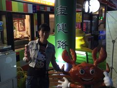 -宝健路步行街(Pedestrian Shopping Street)