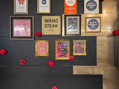 -THE WANG王品(上海中心云端店)