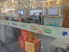 -中国移动(平利路营业厅)