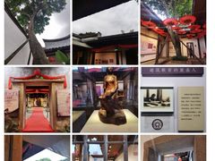 -福建省非物质文化遗产博览苑