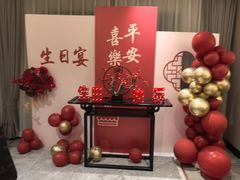 -绿杨春·淮扬宴(庐山路店)