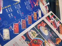 菜单-尧味轩养生火锅(漪汾街店)