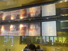 -麦当劳(新王府井店)