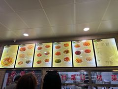 -白鹤大冷面