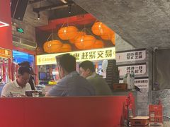 -神府路壹号·海鲜烧烤·砂锅粥·锅物(三坊七巷店)